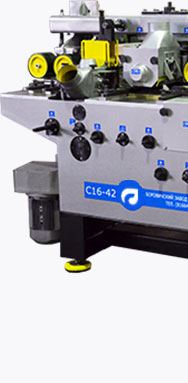 Laning page — Engeneering, Automatization, Installation